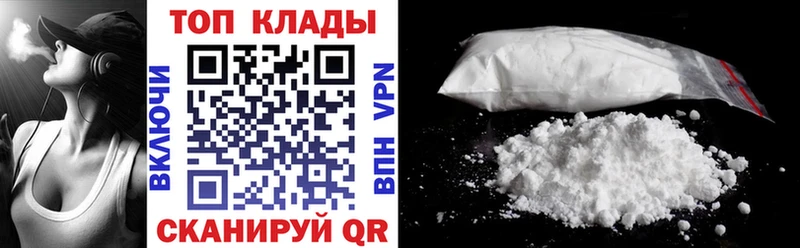 Где можно купить наркотики Неман НБОМе  АМФЕТАМИН  Мефедрон  Метамфетамин  Бошки Шишки  ГАШИШ 