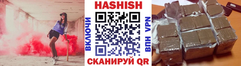даркнет сайт  Неман  omg   ГАШИШ индика сатива 