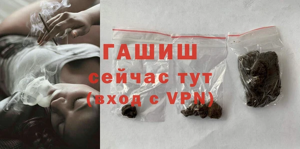кокаин Мегион