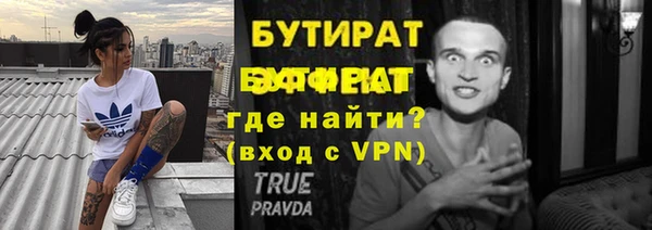 меф VHQ Медвежьегорск