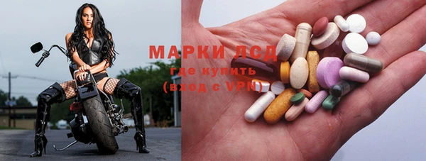 кокаин Мегион