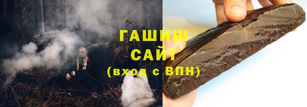 меф VHQ Медвежьегорск