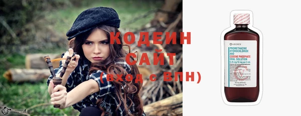 меф VHQ Медвежьегорск