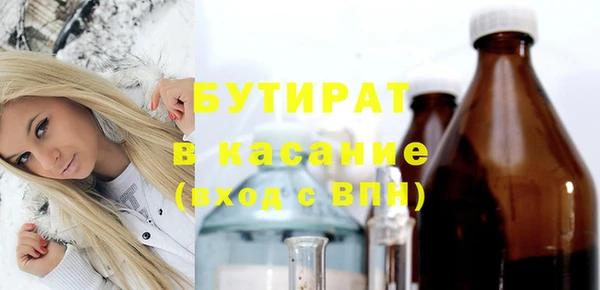 кокаин Мегион
