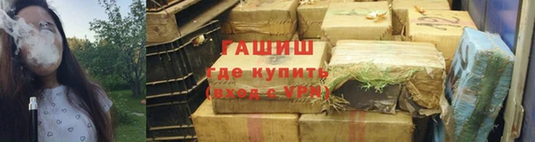 кокаин Мегион