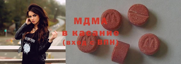 кокаин Мегион