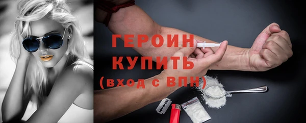 меф VHQ Медвежьегорск