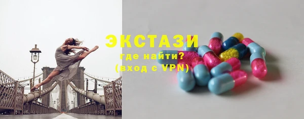 меф VHQ Медвежьегорск