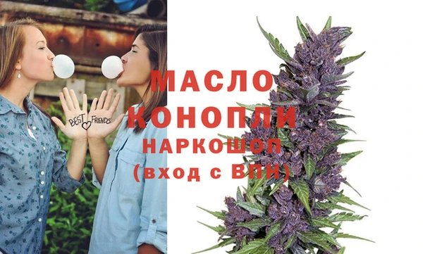 кокаин Мегион