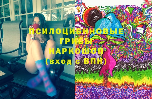 меф VHQ Медвежьегорск