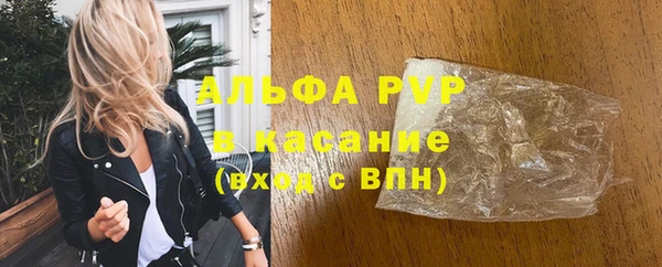 кокаин Мегион