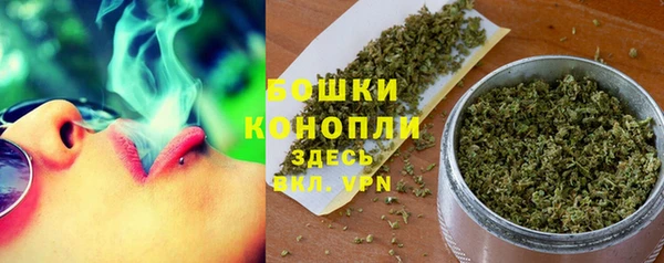 кокаин Мегион