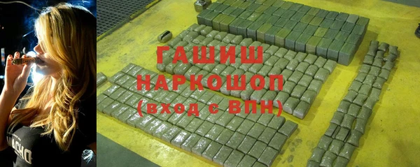 кокаин Мегион