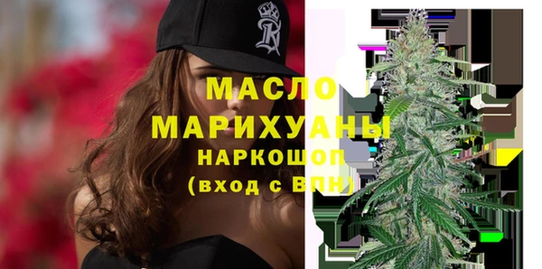 кокаин Мегион