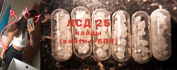 меф VHQ Медвежьегорск
