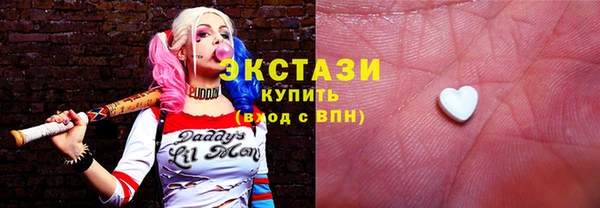 кокаин Мегион