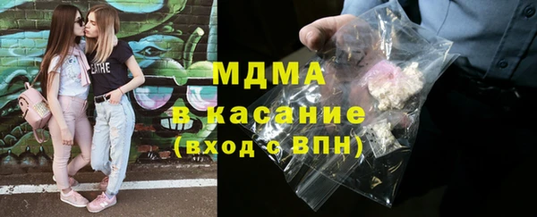 меф VHQ Медвежьегорск