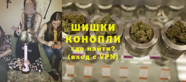 кокаин Мегион