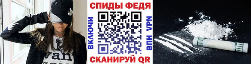 Первитин кристалл Неман