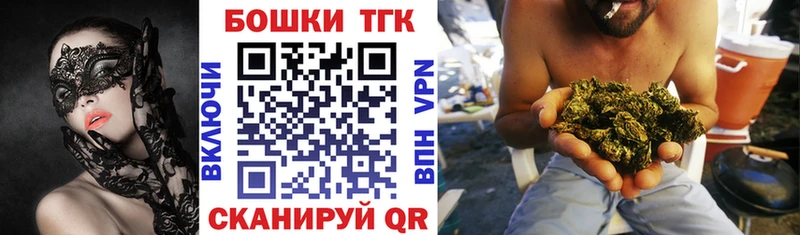 Бошки марихуана ГИДРОПОН  Неман 